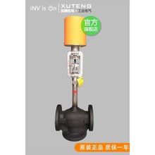 A066*��ؐ��Ɲ�����y��������ͨ�{���y�ؿ��yDN25 DN40 DN50 DN