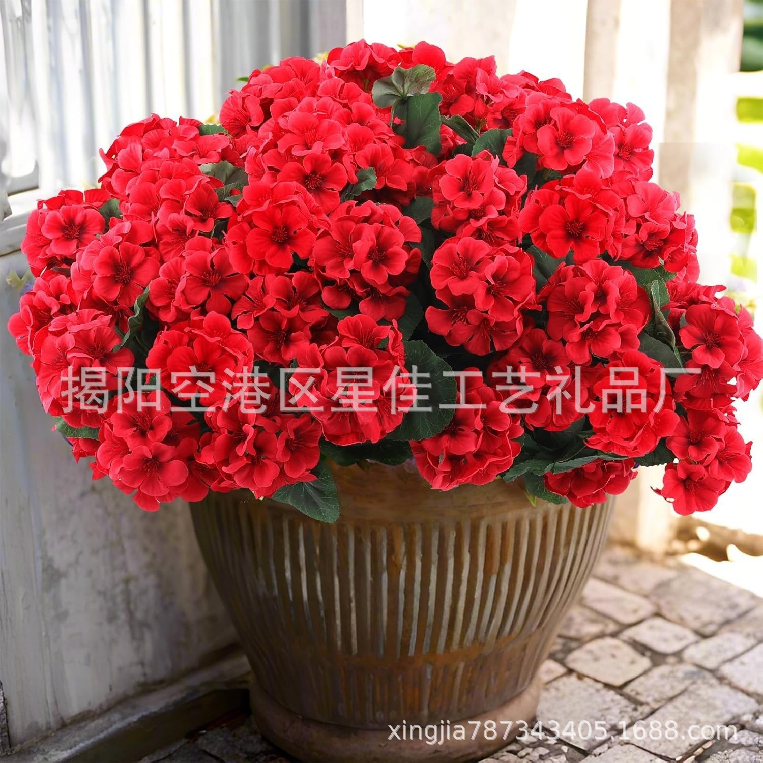 Cross-Border Amazon Best-Selling Artificial 5-Pronged Geranium Artificial Flowers Decoration Home Living Room Courtyard Decoration Ornaments Green Plants