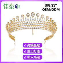 �߶˶���OEM�ֹ��Ƕ��Ȼ�ʯ24K18K��ʹ�����l����ڻ�Y�^�