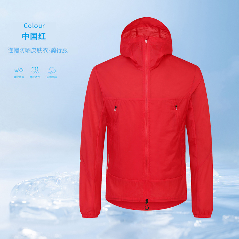 Protección UV de alta gama 50 ropa de protección solar ultrafina de verano ropa de piel ropa de protección solar de pesca y ciclismo chaqueta de ropa de protección solar personalizada para hombres