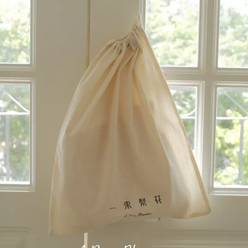 薄款棉布束口收纳袋鞋子衣服精油洗发水包装礼品袋首饰磨砂膏包装