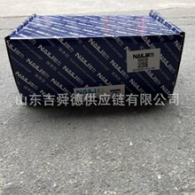 ��늄�܇����AZFϵ�б��B���ް�����5403000020�����Չ��C����