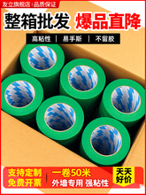 ���y���z�����l�⠝��ʯ��Gɫ50������T�Ϸָ��z���´u�lˮ��