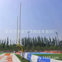 Новый завод прямых продаж закопанная футбольная дверь мобильная стальная труба из алюминиевого сплава