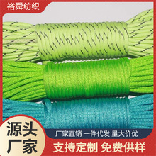 ԣ˴�����N��4MM���K 32�V������о�K ��]�ߏ������A�K����250��