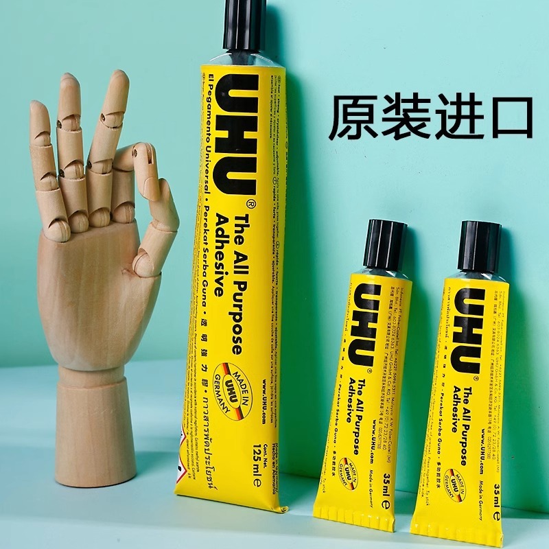 ドイツ輸入UHU強力接着剤手作り透明木材万能接着剤模型ガラス金属木工|undefined