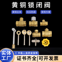 ��h�S�����l�S�~���aһ��÷������ů��ܵ��i�]�y�ԁ�ˮ6��dn25