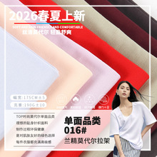 ����60֧Ī�������σ���ѝ˯�냺���ò��ϴ��ļ��ߏ����泬��
