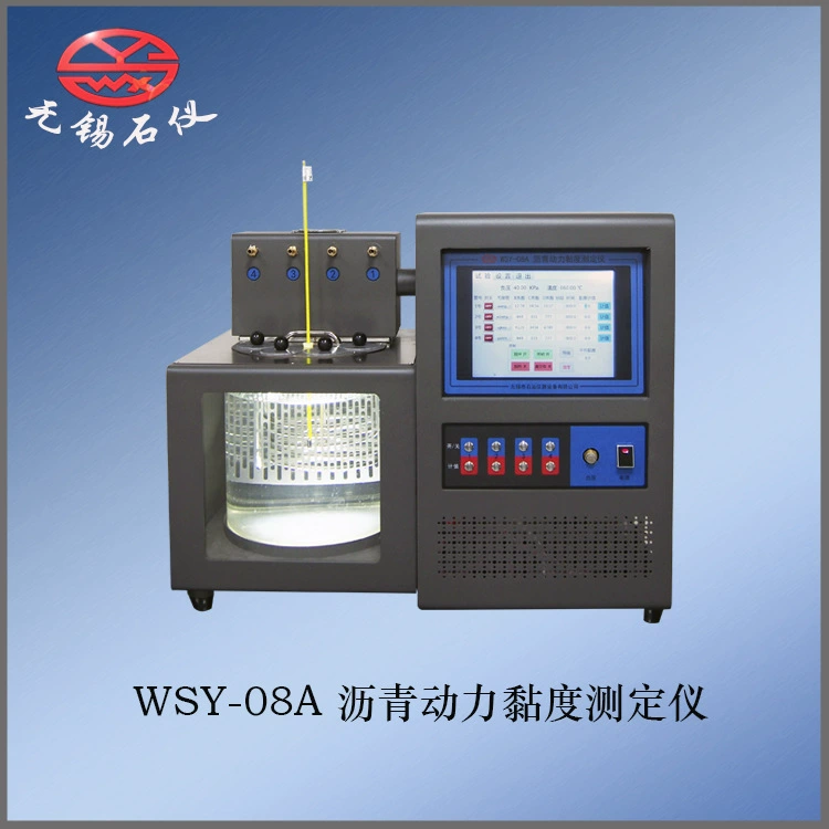 Измеритель камня Уси/WSY-08A динамический тестер вязкости асфальта, автоматический динамический вискозиметр с синхронизацией по отличной цене