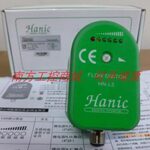 全新Hanic HN-L5N40-FD 24V哈尼克流量开关