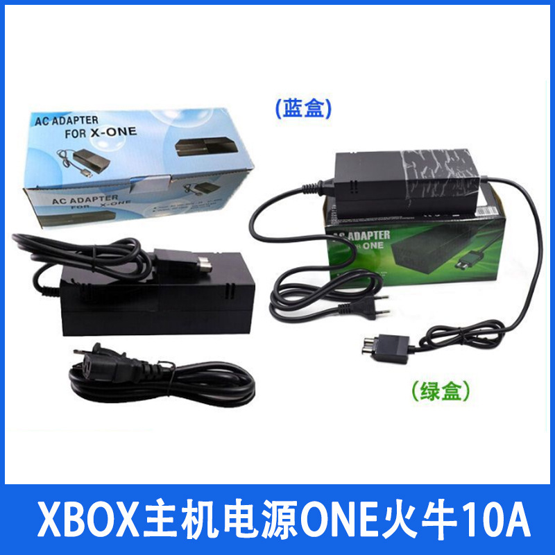 XBOX ONE Console Power Supply XBOXONE Power Adapter XBOX ONE Fire Bull New Version 10a XBOX ONE Console Power Supply XBOXONE Power Adapter XBOX ONE Fire Bull New Version 10a