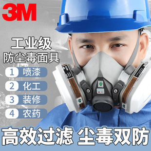 3M6200������߻���̿�V�������և������ጣ�û������w���Țⶾ��