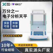 ����ҷ�����ƽ0.1mg�����ƽ�f��֮һ�߾��ܷ�����ƽ�x��0.0001g