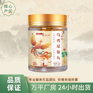 ���u�p����  �ƌW��� ���xԭ�� ����ͬ�� Դ�^�S��һ�����l