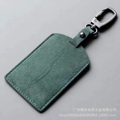 Model Pattern Card Key Cover: Car key bag - rice-car-logo-dark-green-metal-square-buckle