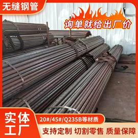 无缝管;锅炉管;矿山施工设备