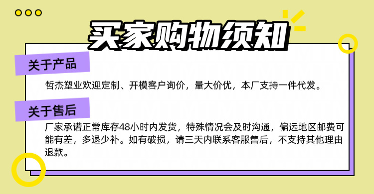 微信图片_20230114151825