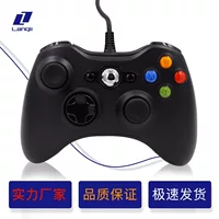 Manufacturer produces black and white ABS plastic pc/usb wired computer x-box360 game console controller