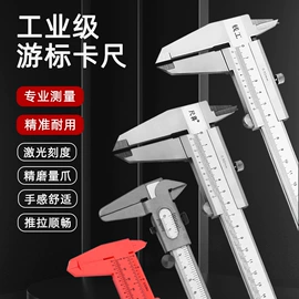 机修组合工具;丝锥板牙套装;套筒扳手