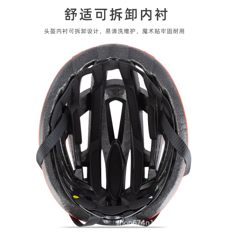 Casco de bicicleta bicicleta de montaña con espejo de viento deportivo al aire libre integrado formación de equipos de casco de bicicleta al por mayor