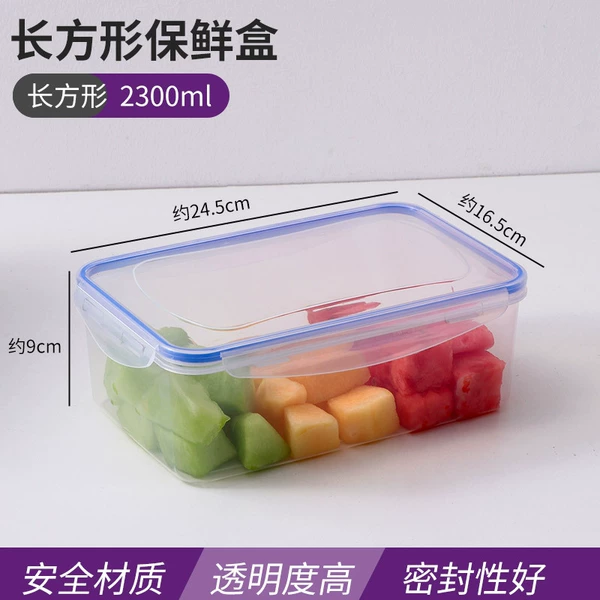 Rectangular, extra large, big, cooled, 2300 ml