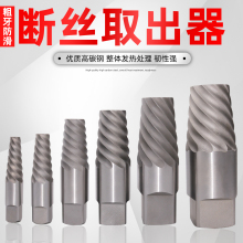 ȡ���� ȡ�z�� ˮ��ˮ���^6���݉Ľz�F1��2����4�������y��������