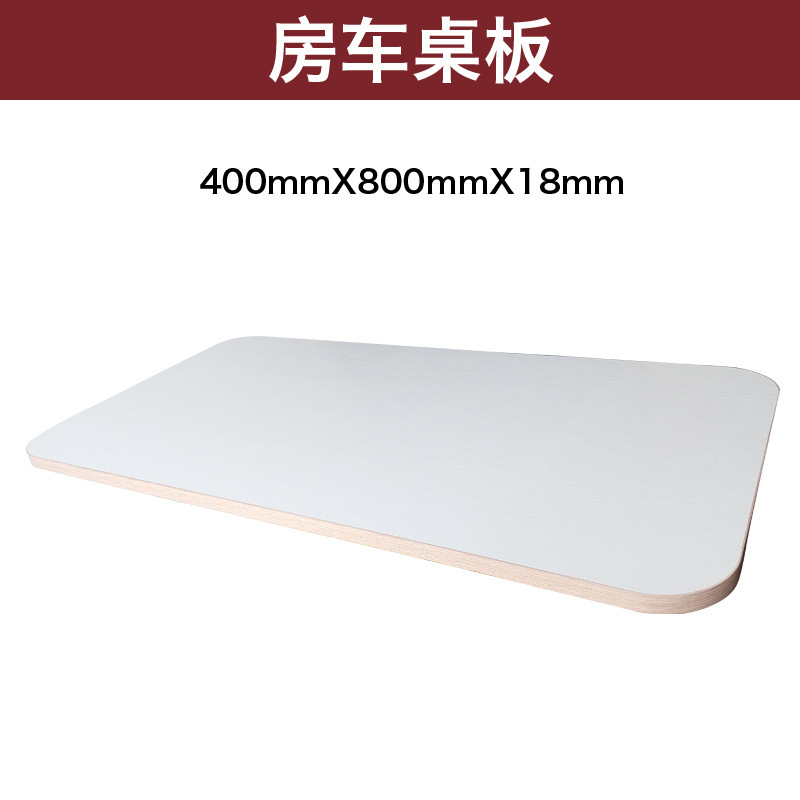 Quanshun desmontable mesa de comedor soporte remolque de la pierna de la mesa de elevación RV modificado retráctil mesa plegable pierna