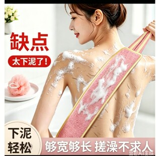 ��ɰ�L�l����폊�������˴걳�������ĥɰϴ����ԡ����������