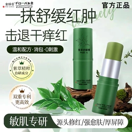 衣物清洁护理;多用途清洁剂;收纳袋收纳包