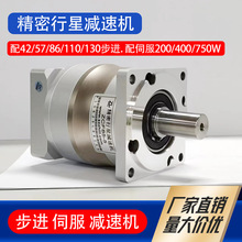 �������ǜp�ٙC42/60/85/115���M�ŷ��p�ٙC��200W 400W 750W늙C