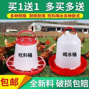 �¿��u������Ͱ�B�u���Ԅ�ιʳ������Ͱι�uʳͰ���uʳ��С�u��Ͱ