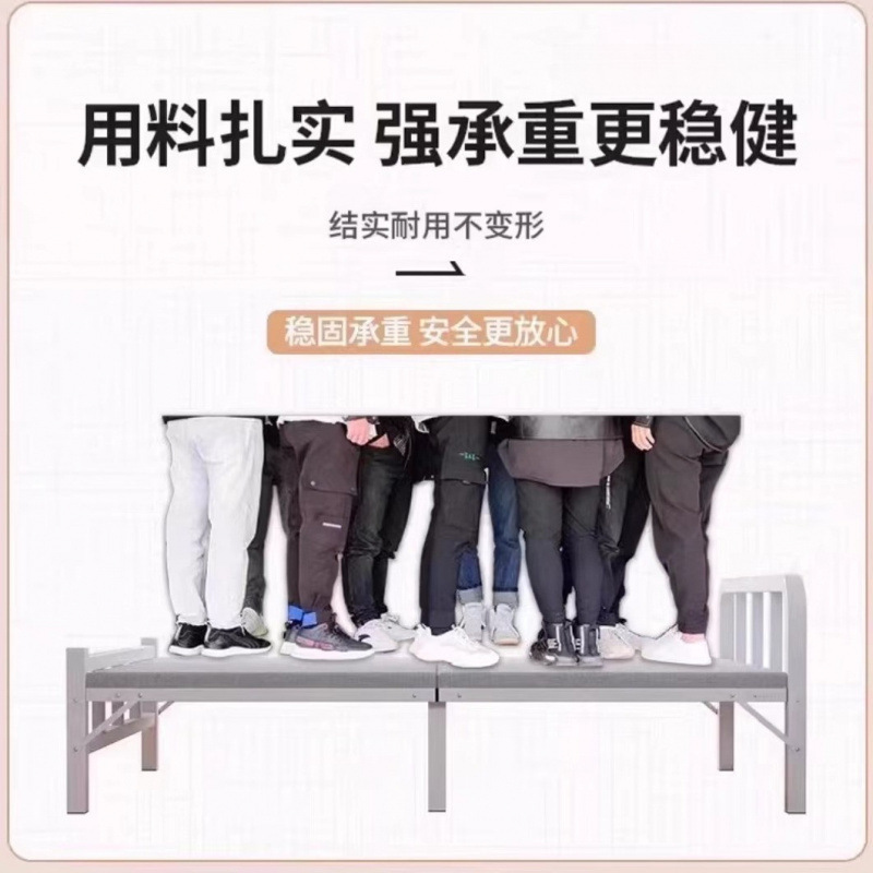 单人床家用折叠床出租房小床卧室加床一米二简易床成人米双人床邮|undefined
