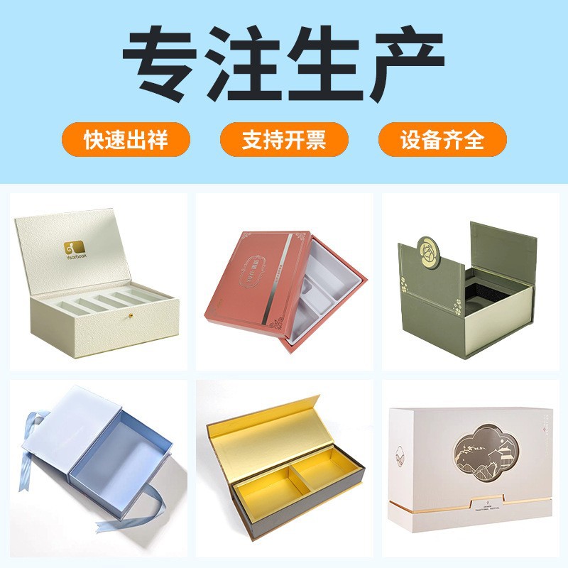 O1CN01YbFJik2HCGhNoVdOg_!!2214