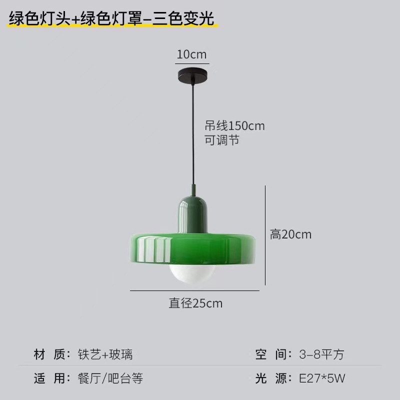 Lámpara de vidrio de colores nórdica creativa simple mesa de comedor moderna dormitorio bar hotel cabezal de cama candelabro colorido comedor