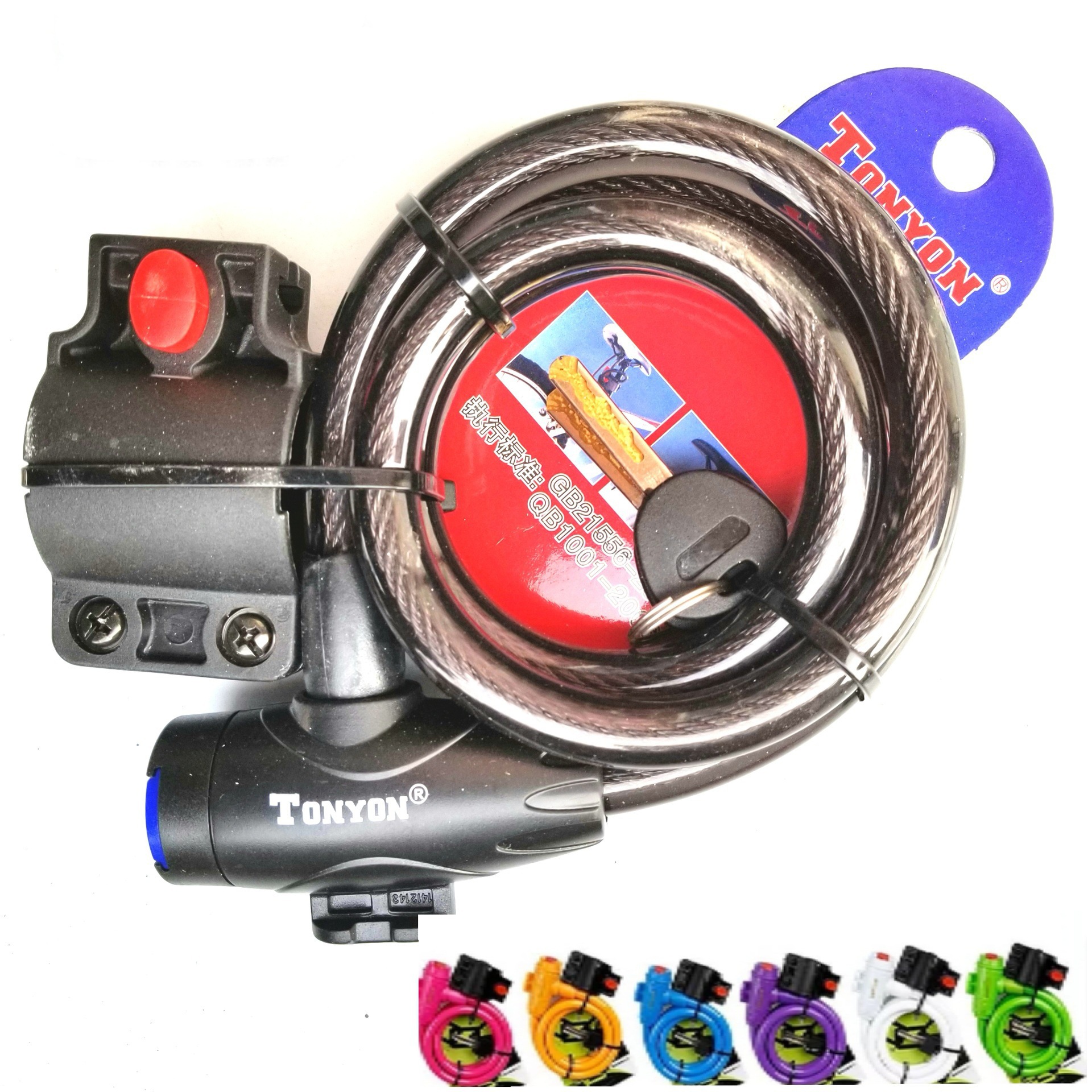 Universal TY588 bicicleta de bloqueo de la bicicleta de montaña de alambre de bloqueo de la bicicleta anillo de bloqueo anti-robo de bloqueo de color accesorios de equitación