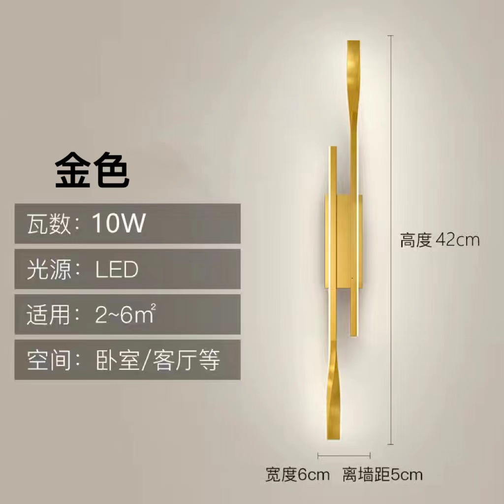 넓게 누르는 금 42cm