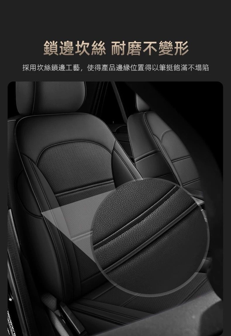 Applicable to Hong Kong version of overseas right rudder car TOYOTA Toyota CHR Corolla RAV4 seat cover cushion car seat cover