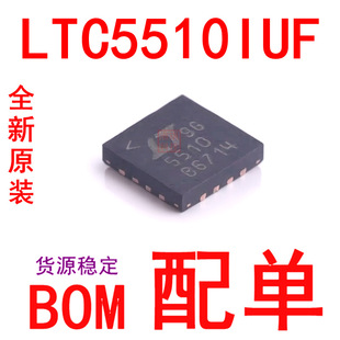 LTC5510IUF   QFN-16   RF���l�� оƬ ȫ��ԭ�b�F؛