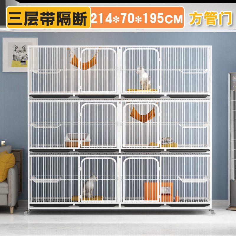 La Cría de gato jaula tienda de mascotas de tres capas Foster jaula de múltiples capas con partición de doble capa jaula de cría de gato Casa Madre y niño jaula