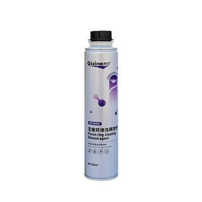 agent, in stock, Cleaning/curing agent