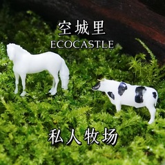 「空き街」動物マイクロランドスケープクリエイティブオーナメントDIYミニチュアフェンス装飾水槽造園ミニオーナメント