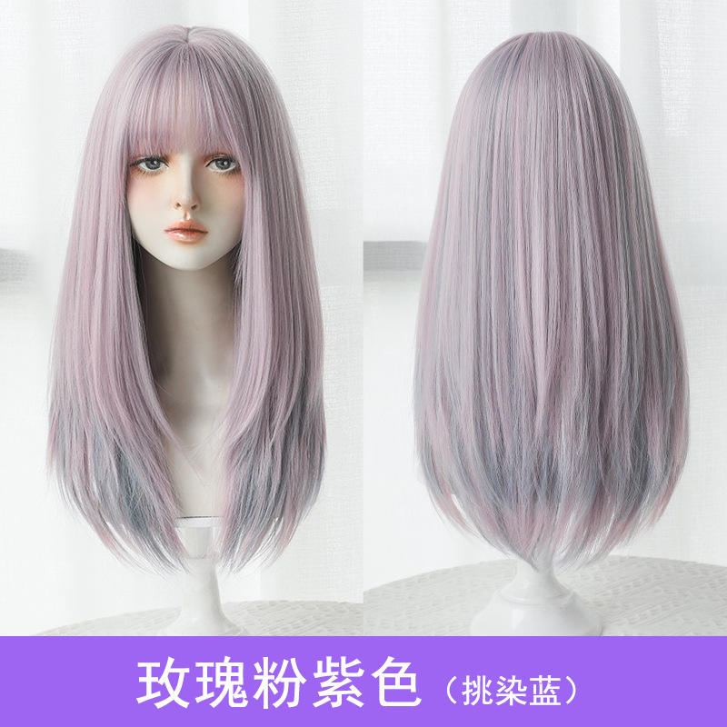 Rose pink purple (highlight blue) 60CM