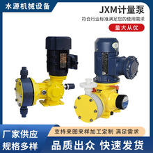 CеĤ316ˮ̎늴żș|gJXMӋøЧӋ