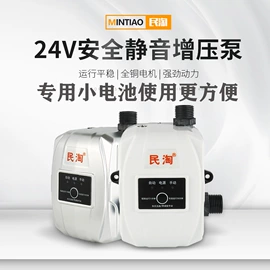 其他泵;离心泵;自吸泵