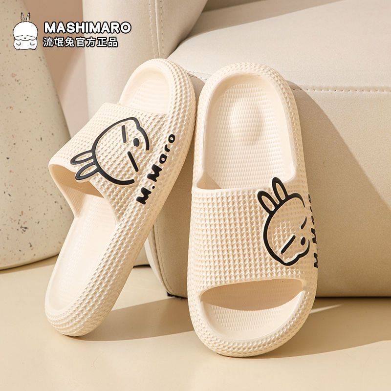 Rascal Rabbit Slippers for Women, Suitable for Home, Bathroom, Shower, Non-Slip, Soft Sole, Indoor Use, Eva, Can Be Worn Outside, for Men and Women