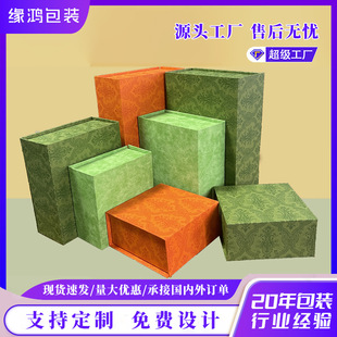 ���ֶY�Y�и߼��YƷ�Ї����Y��Е��ͷ��w�в��~�ضY�YƷ�������l