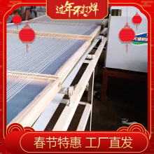 春节特惠全自动粉条机 新型免冻免洗红薯粉条机生产厂家