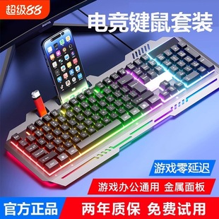 �о��I�P������b�Cе�ָ�늸��Α�����X̨ʽͨ�ÙCе�I�P�o��