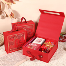 小红书同款礼品盒中式婚礼轻奢手提喜糖盒翻盖式创意订婚伴手礼盒