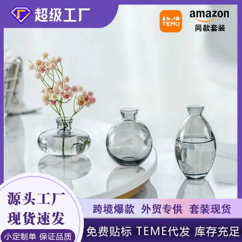 Amazon set mini jarrón pequeño nórdico medieval de alta gama jarrón de vidrio estilo ins adornos de alto valor